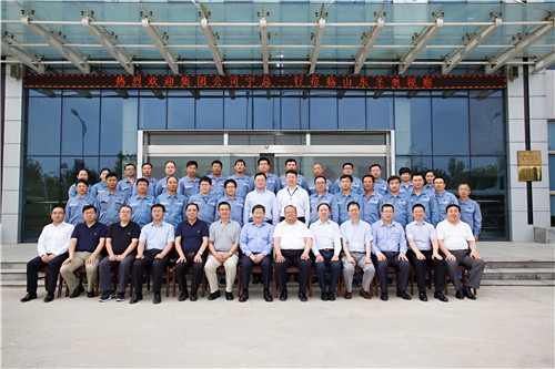 大发welcome - 首页官网登录