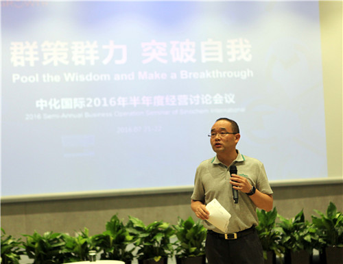 大发welcome - 首页官网登录