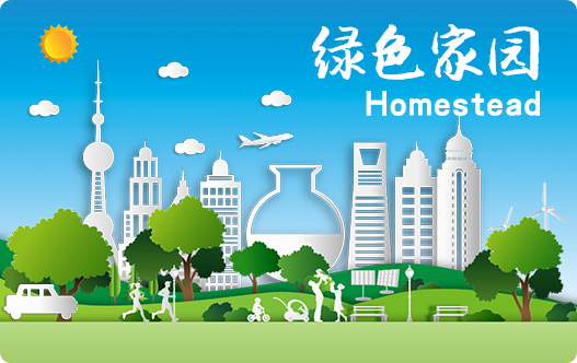 ��һ��������Ŀ����ɫ��԰��ϵ��