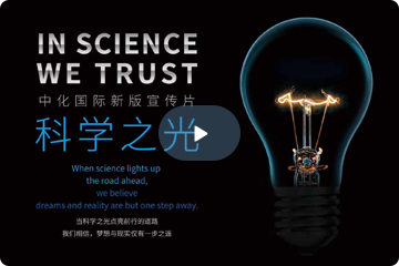 ��welcome��ҵ����Ƭ